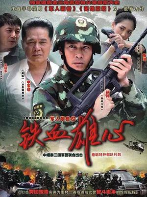 无水印韓國美女視頻-202004039